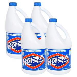 유한양행 유한락스 레귤러 4L x4개