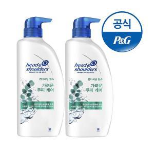 [헤드앤숄더] 가려운두피 린스 850ml 2개