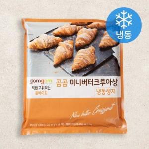 곰곰 미니 버터크루아상 냉동생지 450g, 1개 one option