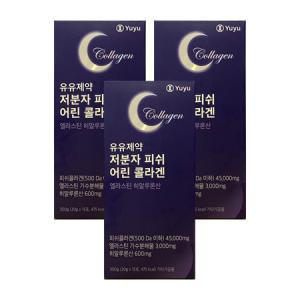 유유제약 저분자 피쉬 어린 콜라겐 엘라스틴 히알루론산 20g x 15포 x 3박스