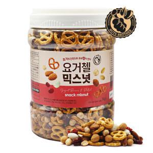 요거첼 믹스넛 1kg 스낵믹스 믹스너트