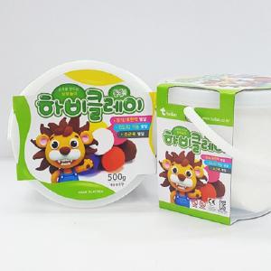 하비클레이 500g 대용량