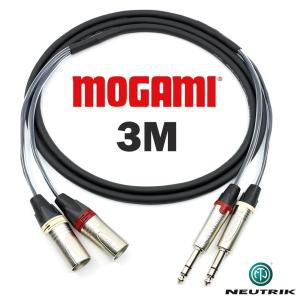 모가미 2930 XLR(M)+TRS 2채널 니켈 멀티 케이블 3M