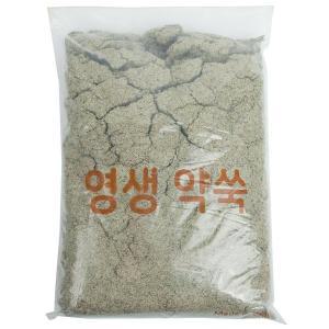 [기타]영생약쑥 1봉(1kg) 왕뜸쑥 쑥뜸 가루쑥 기구필요