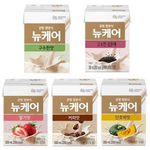 뉴케어 구수한맛 외 3종 1BOX(200mlx30팩)/환자영양식/고단백/식이섬유