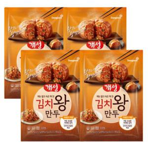 동원 개성 김치 왕만두 2.24kg x4개