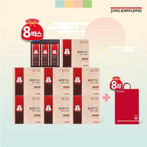 [8박스] 홍삼정마일드 센스 8박스(30포 x 10ml x 8박스)