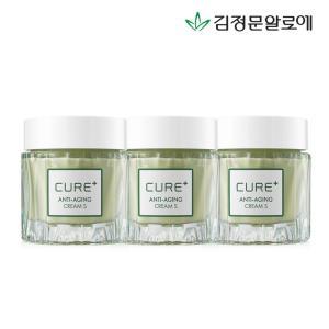 큐어 안티에이징 크림S 50g 3개