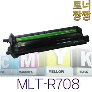 재생드럼유닛 삼성 호환 MLT-R708 검정 100K SL-K4250RX K4300LX K4350LX K4350RX 현상기유닛 포함