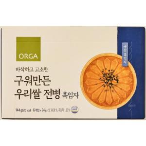 ORGA 구워만든 우리쌀 전병 흑임자 144g (144g) 풀무원 캠핑간식 학생 홈캉스 어린이간식 직장인간식 완내