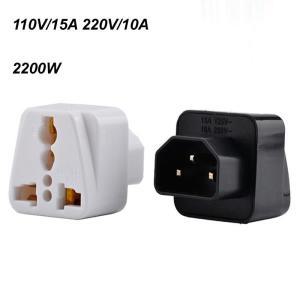 UPS 변환 플러그 110V 220V 15A 220W IEC 320 C14 수-C13 암 서버 소켓 10A 전원 어댑터 to UK E