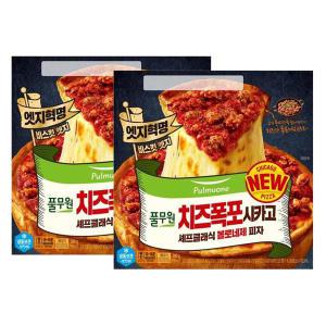 풀무원 치즈폭포시카고 셰프클래식 볼로네제피자 390g x 2개