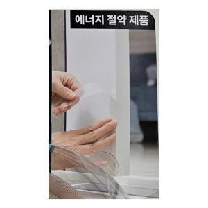 3M 방풍지 문틈바람막이 출입문바람막이 투명 문풍지 25mm x 4m 2360