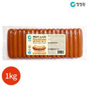 청정원 켄터키 소시지 1kg