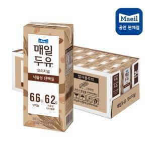 매일두유 오리지널 190ml x 24팩