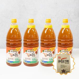 진주원예농협 지리산감식초 1800ml 4개