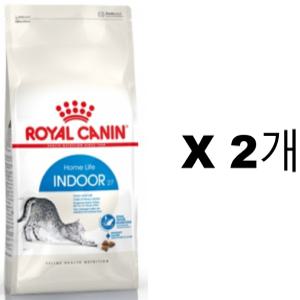 로얄캐닌 인도어 2kg X 2팩