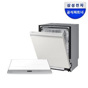 삼성전자 비스포크 식기세척기 DW60DB710W01 14인용 + 비스포크 3구 인덕션 NZ63D650AXE 글램그레이