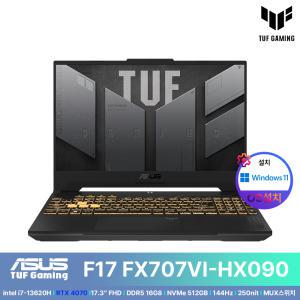 ASUS TUF F17 FX707VI-HX090 RTX4070 게이밍 노트북/WIN 11(설치)