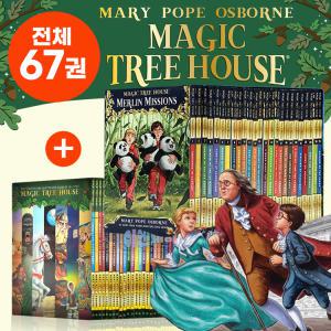 [달콤서점]국내 발송 /총67권/ 매직트리하우스(40권)+멀린미션(27권) magic tree house+Merlin Mission