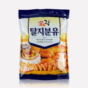 홈앤락 탈지분유 1kg