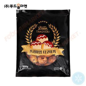 코우 프리미엄 타코야끼볼 900g(30g x 30ea) /냉동