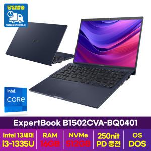 ES) ASUS ExpertBook B1 / 램16GB / NVMe 512GB (B1502CVA-BQ0401)