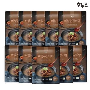 [NS홈쇼핑]하누소 뼈없는 갈비탕 700g x 10팩[34491247]