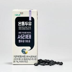 [온통두유] 서리태 통두유 99.8 190ml*80팩