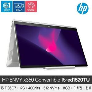 HP ENVY x360 15-ed1520TU i5 8GB 512GB Win11 터치 펜