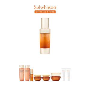 [본사직영] 설화수 자음생캡슐세럼 50ml