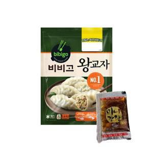 [CJ제일제당]CJ 비비고 왕교자 1.4kg 2개+미니간장 10개