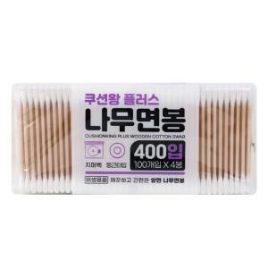 케이티 쿠션왕플러스 나무면봉 400개입(지퍼백형)