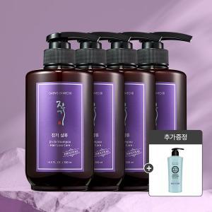 [댕기머리]건조한 모발용 진기샴푸 500ml 4개+청아 컨디셔너 500ml 증정