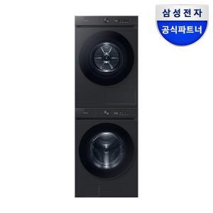 [삼성]전자 비스포크 WF24CB8850BV+DV20CB8800BV 그랑데AI  세탁기 건조기 세트 24kg+20kg