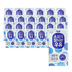 매일유업 소화가 잘되는 멸균우유 190ml 24팩 오리지널 흰우유