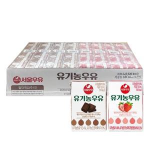 서울우유 유기농우유(초코16+딸기16), 120ml 32개