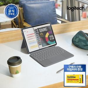 [Logitech][로지텍 BEST 선물 증정] 로지텍코리아 Combo Touch iPad Air 11인치 M2/5세대용 키보드 케이스