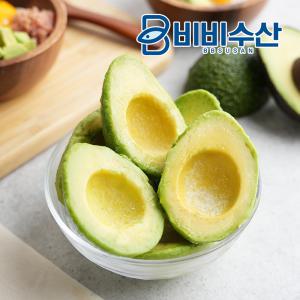 냉동과일 아보카도 하프컷 1kg