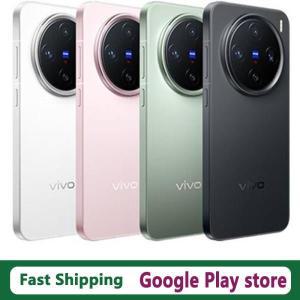 스마트폰 공기계 정식발매 새제품 오리지널 Vivo X200 Pro 미니 휴대폰 치수 9400, 안드로이드 OTA, 6.31