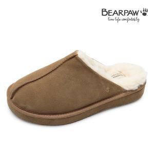 [베어파우](의정부점)(BEARPAW) 남성 양털 슬리퍼 RYAN 히코리 K2689002QDM