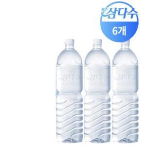 제주 삼다수 그린 무라벨 2L x 6개입 5박스 (총30개)