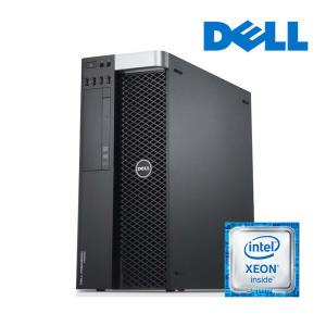 [중고] Dell Precision T5600 제온 E5-2680 SSD Quadro K2000 FreeDOS 3D 설계 전문가용 중고 워크스테이션