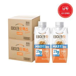 [기타]테이크핏 맥스 고소한맛 250ml X 48입