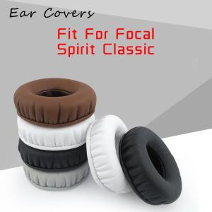 Focal Spirit 귀 커버 클래식 헤드폰 교체 이어 패드