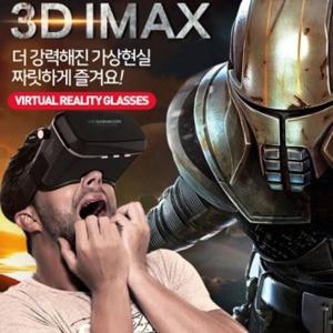 [기타]간편사용 VR가상현실 광학렌즈 3D안경 vr기기 VR보기 (WFE08C6)