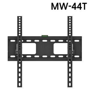 [JHQRVN0J_4A]TV브라켓 벽걸이형 영상가전 MW-44T(32-55in)