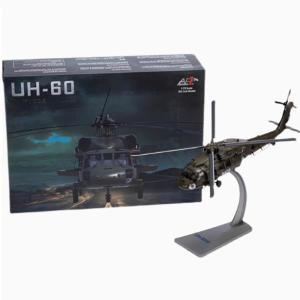 다이캐스트 1/72 AF1 미군 UH-60A 헬리콥터 84-23951 합금 항공기 모형, 소장용 장난감 선물, 기념품 전시