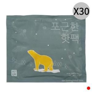 [기타]포근한 핫팩 흔드는 손난로 군인 캠핑 150g X30개