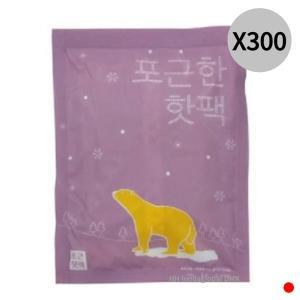 [기타]포근한 핫팩 흔드는 미니 손난로 군인 100g X300개